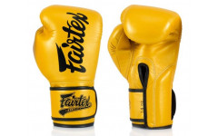 Боксерские перчатки Fairtex BGV18 Yellow 14 oz Боксерские перчатки Fairtex BGV18 Yellow 14 oz