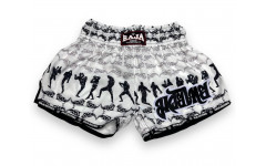 Шорты для бокса Raja Boxing Fighter white 2XL Шорты для бокса Raja Boxing Fighter white 2XL