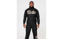 Костюм сауна Fairtex VS3 black brown XL